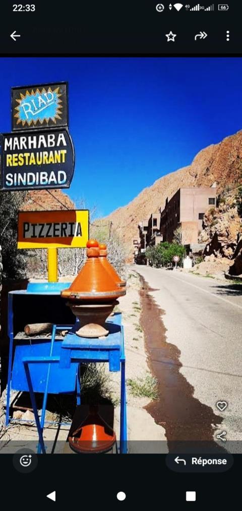 Riad Pizzeria Marhaba Akhendachou n'Ait Ouffi Exteriér fotografie